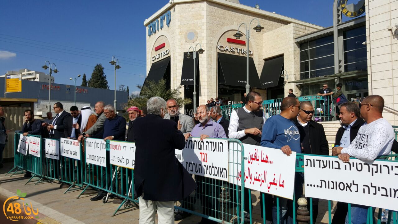 tdharoea raf3 sh3rat (1).jpg